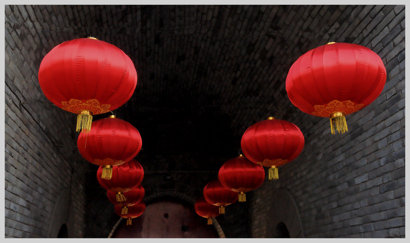 Xian
